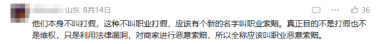 b5c48d47d6fdb1cadf8a92e3ed254630.png