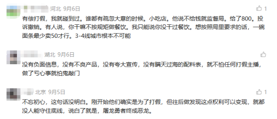 ab0c9e3efb9a5792df28a1d43561db7e.png