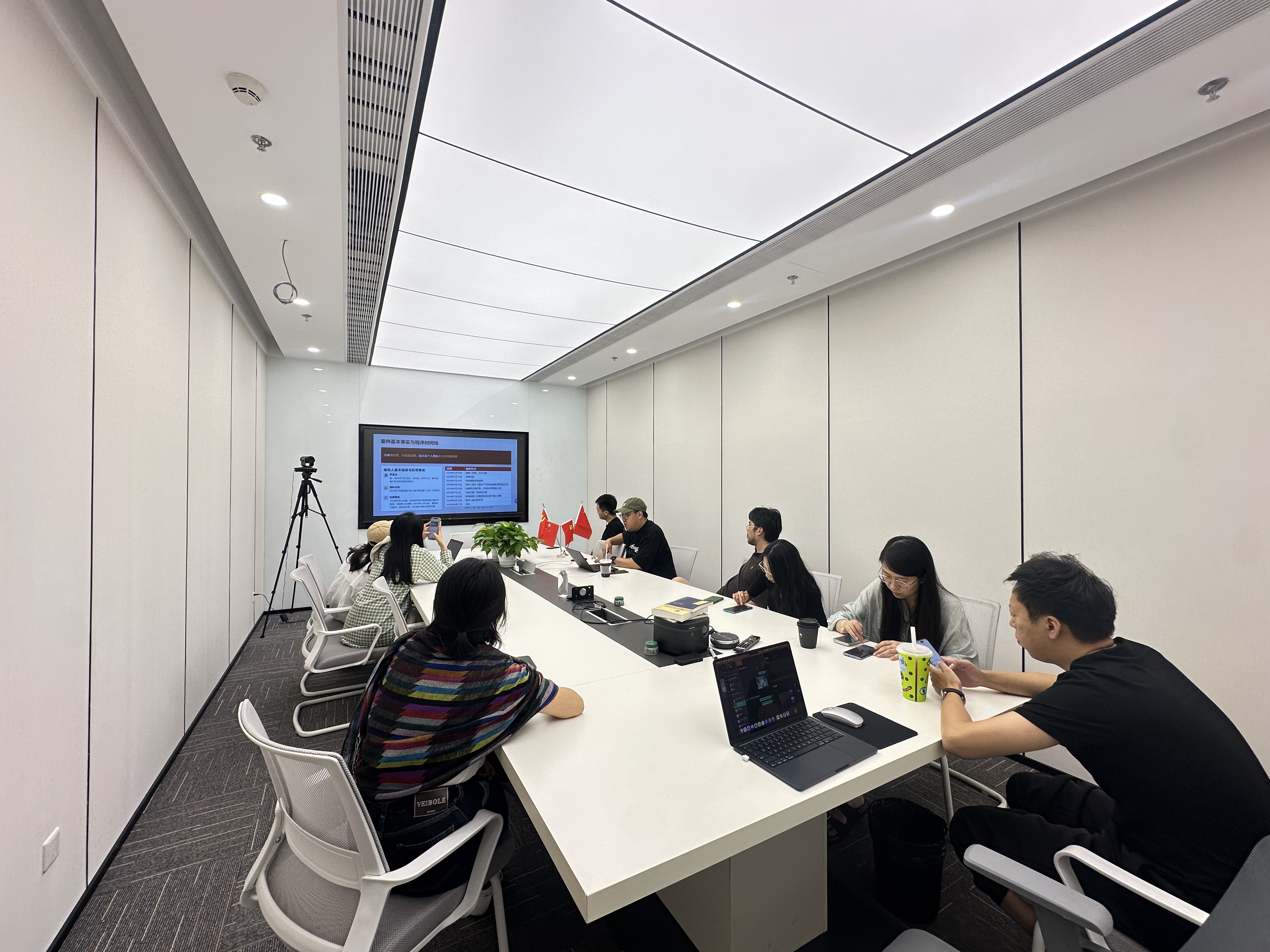 案例会2.jpg